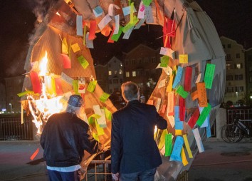 Horst Rainer Markthalle 9041