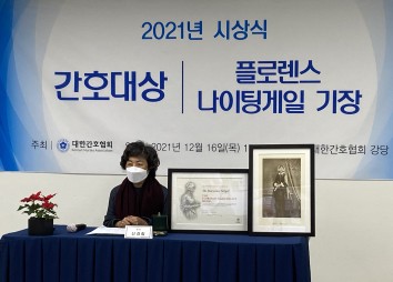 20211214 Soon Joo Lee 3