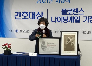 20211214 Soon Joo Lee 4