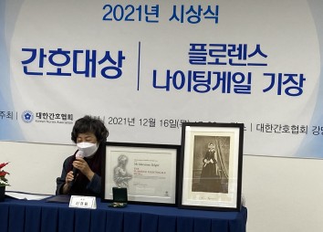 20211214 Soon Joo Lee 7