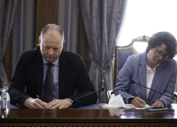 Thumbnail M63B4418 Copy