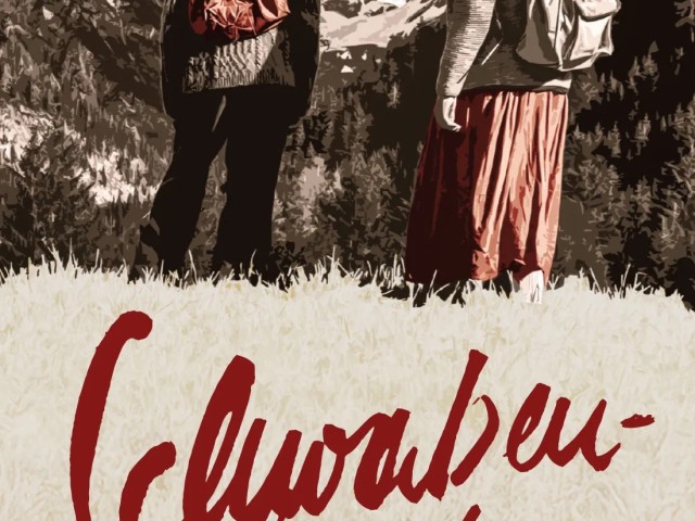 Theater "Schwabenkinder" eine "Erinnerung und Mahnung"
