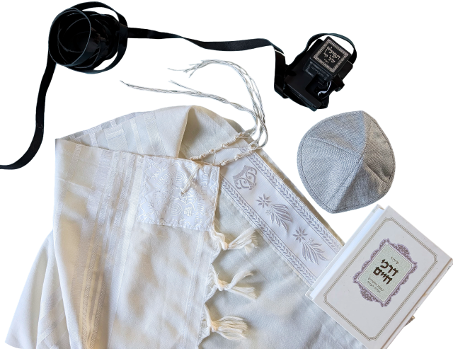 verschiedene religiöse Gegenstände aus dem Judentum