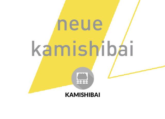 Medienliste: neue Kamishibai Bildkarten ab Herbst '21