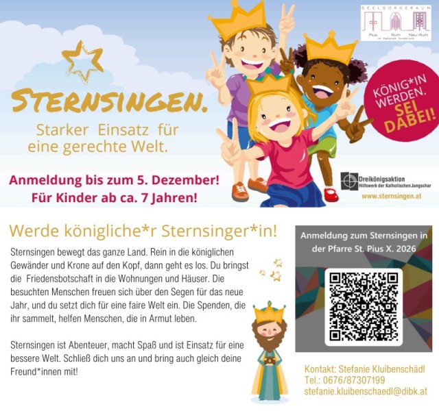 Innsbruck-Neu-Arzl - SR Pius-Rum-NeuRum