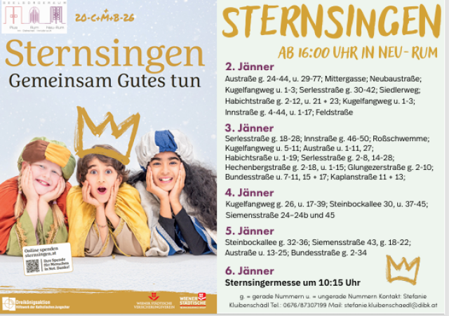 Neu-Rum - SR Pius-Rum-NeuRum